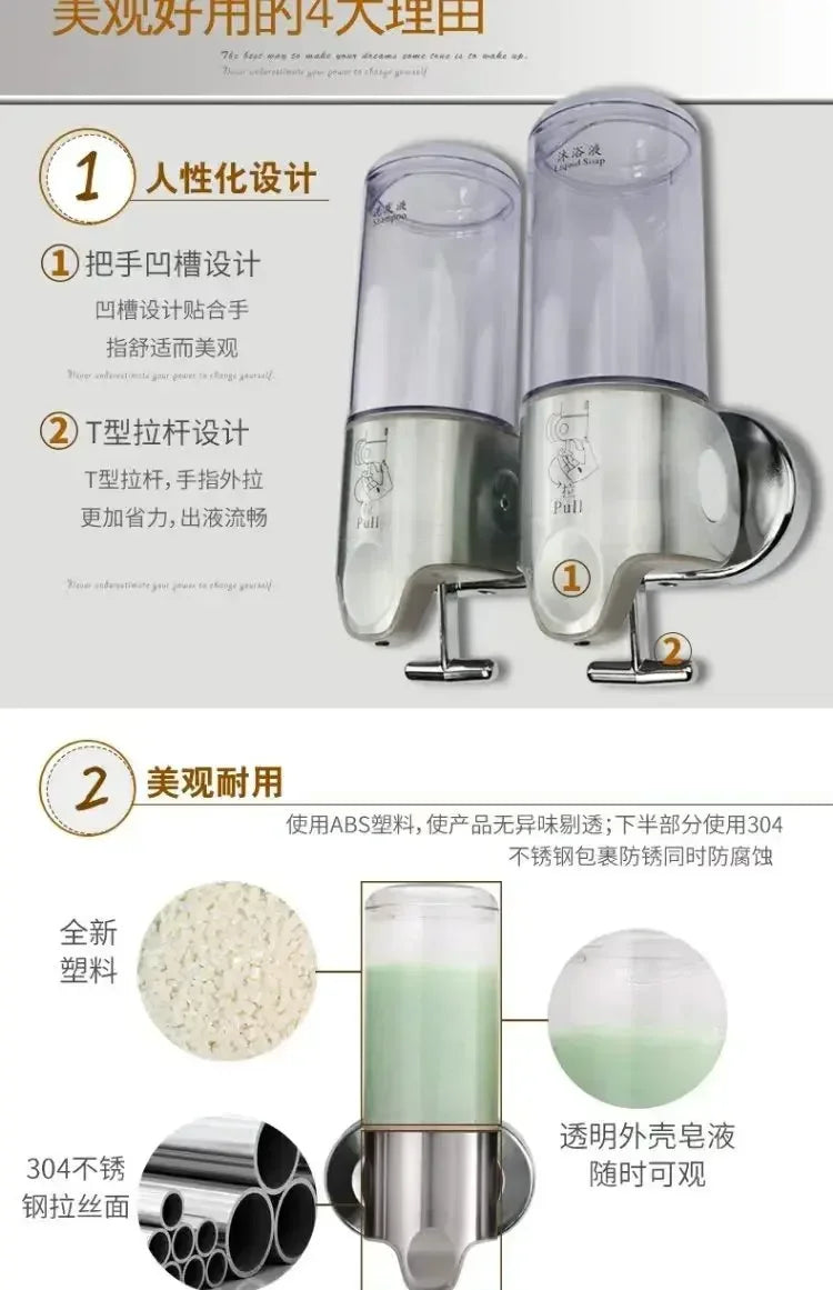 Soap Dispenser Wall-Mounted Large-Capacity Shower Gel Box Bathroom Hand Washer Transparent