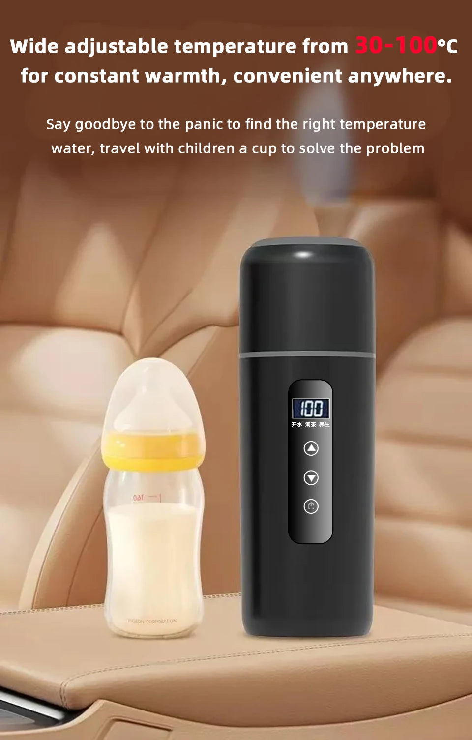 Electric Kettle 12V24V Portable Car Heating Cup 500ml Travel Heating Touch Screen Intelligent Adjustable Temperature Thermal Cup