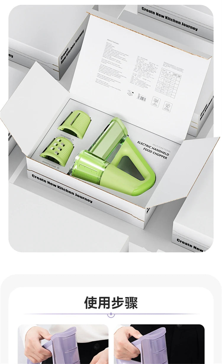 LMETJMA Electric Cheese Grater Portable Salad Maker With 4 Different Shapes of Blades 40W Electric Rotary Slicer Shredder JT363