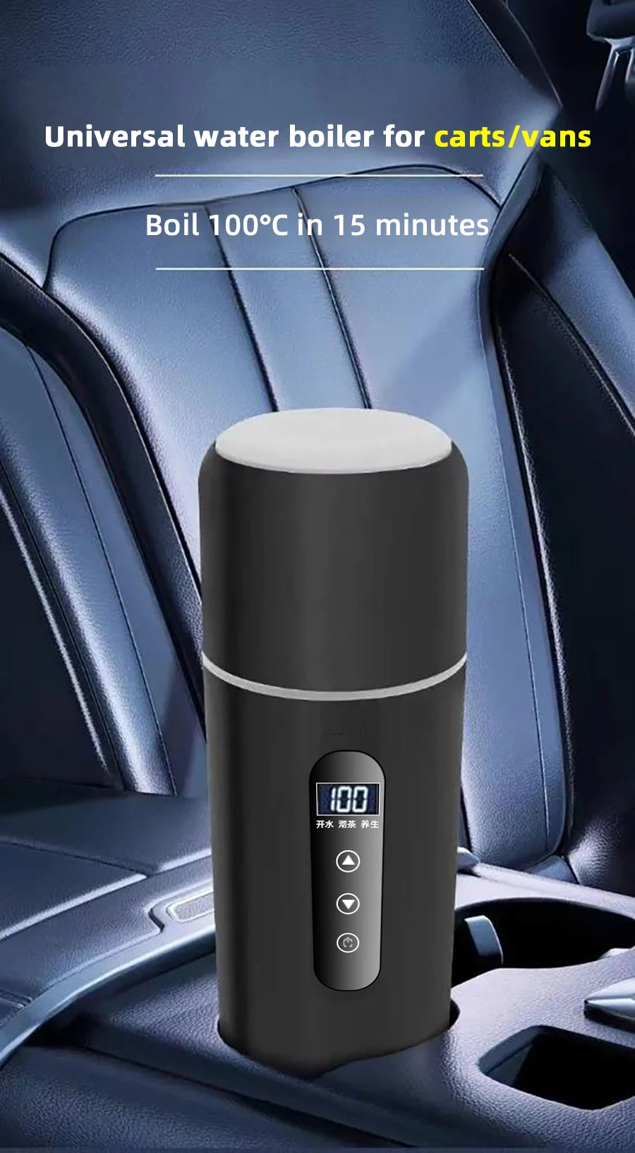 Electric Kettle 12V24V Portable Car Heating Cup 500ml Travel Heating Touch Screen Intelligent Adjustable Temperature Thermal Cup