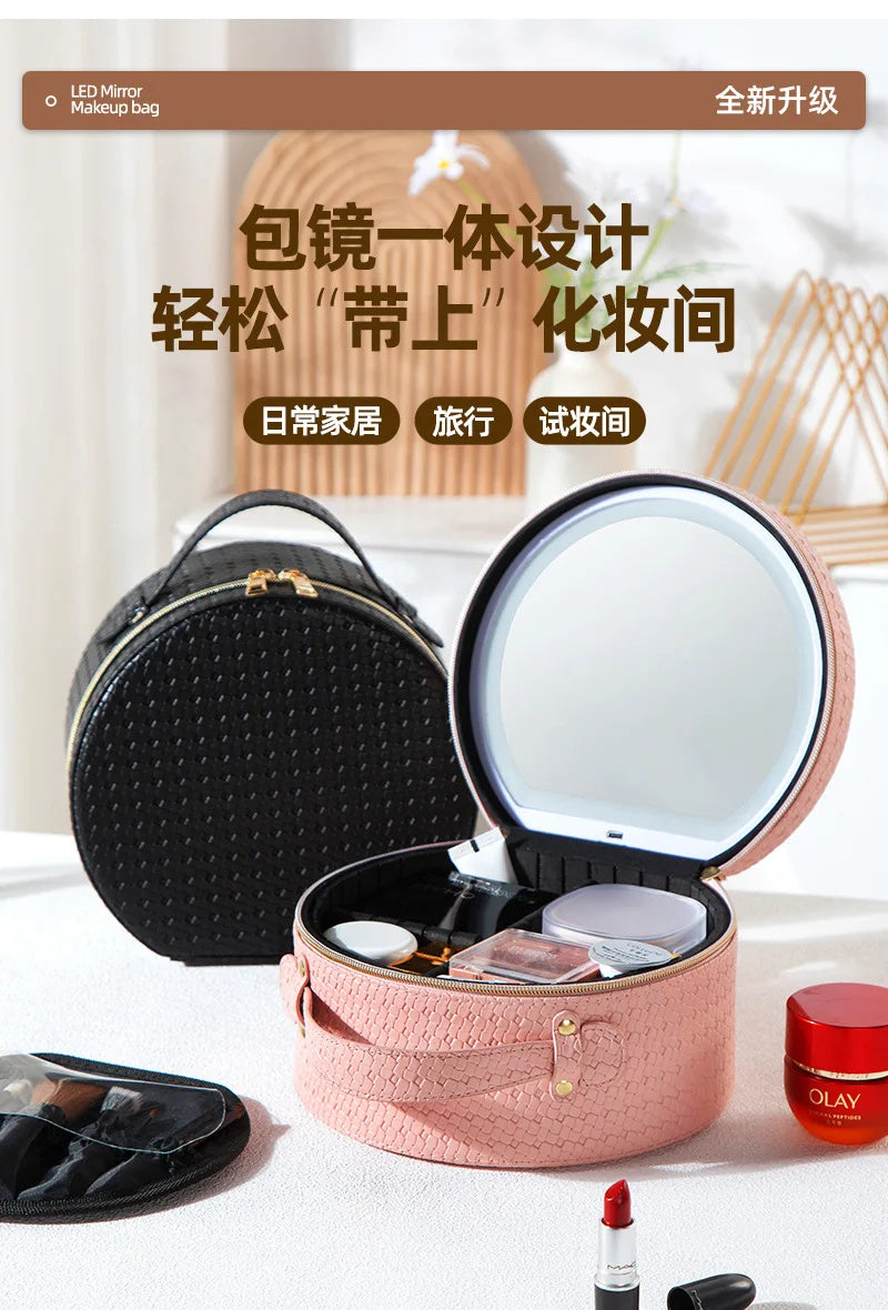 Waterproof Round Vanity Case with LED Light Mirror - Large Capacity, Portable Cosmetic Organizer Bag for Business Trips & Travel