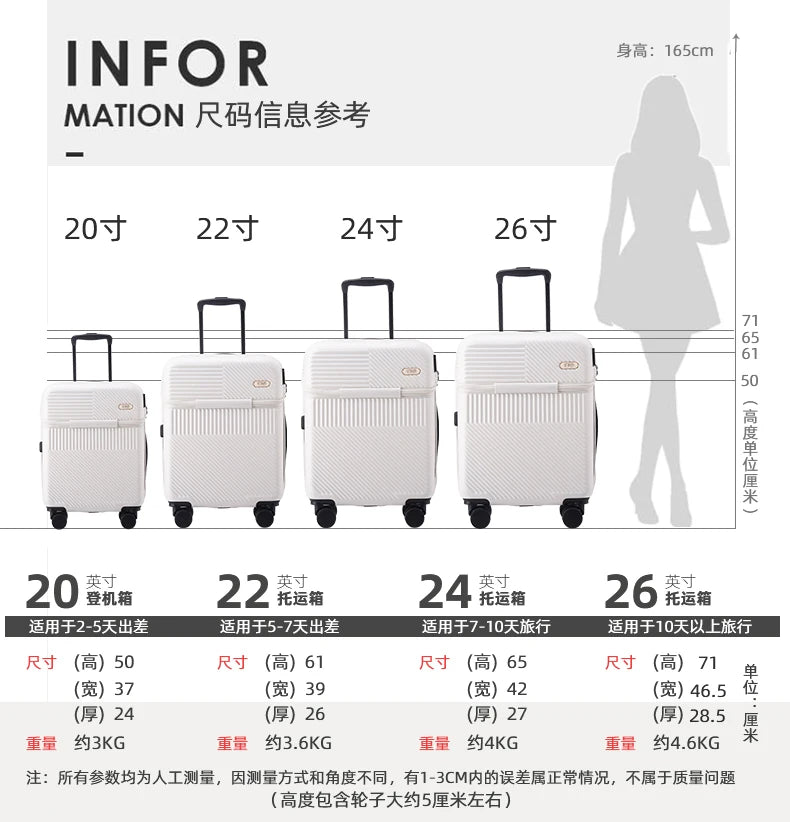 New front opening boarding suitcase men women 20/24/26 inch lightweight trolley travel luggage fashion USB charging luggage