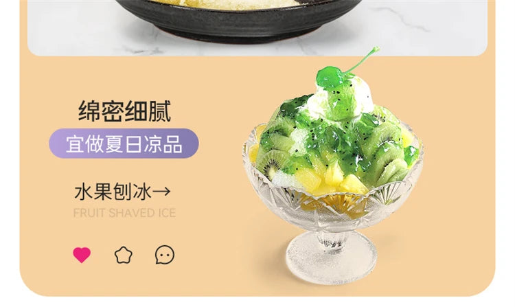 LMETJMA Electric Cheese Grater Portable Salad Maker With 4 Different Shapes of Blades 40W Electric Rotary Slicer Shredder JT363