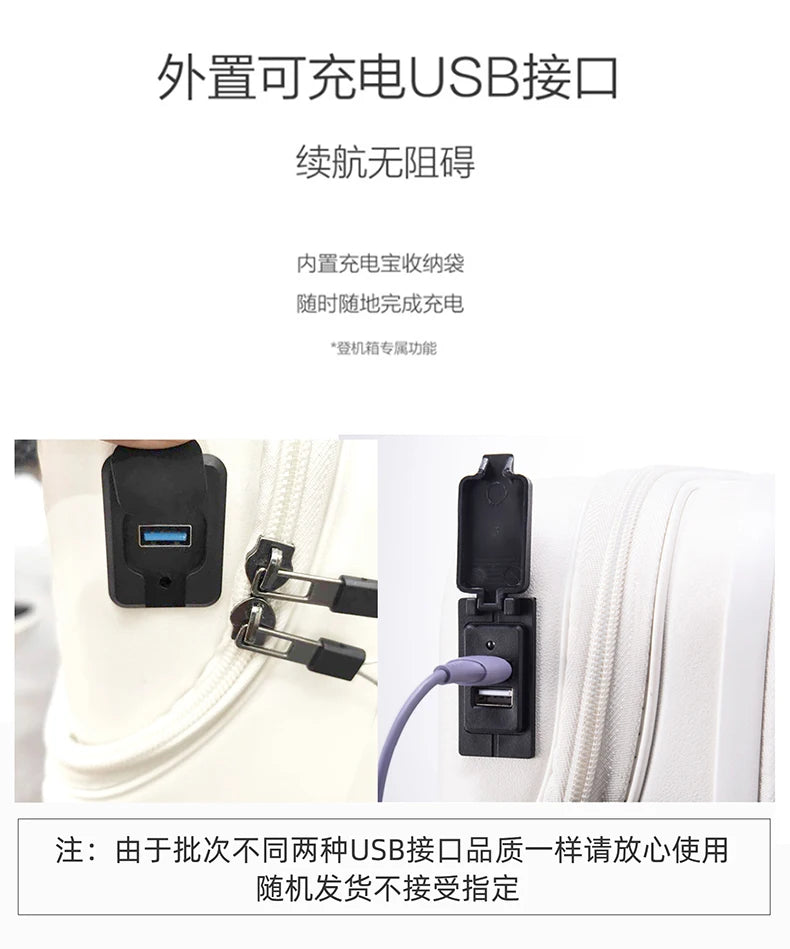 New front opening boarding suitcase men women 20/24/26 inch lightweight trolley travel luggage fashion USB charging luggage