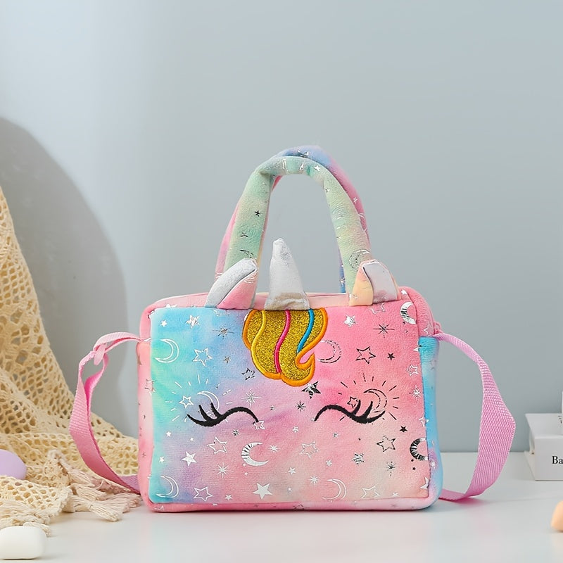 Unicorn Plush Shoulder Bag, Colorful Girls' Crossbody Purse, Cute Single-Strap Storage Bag, Wallet