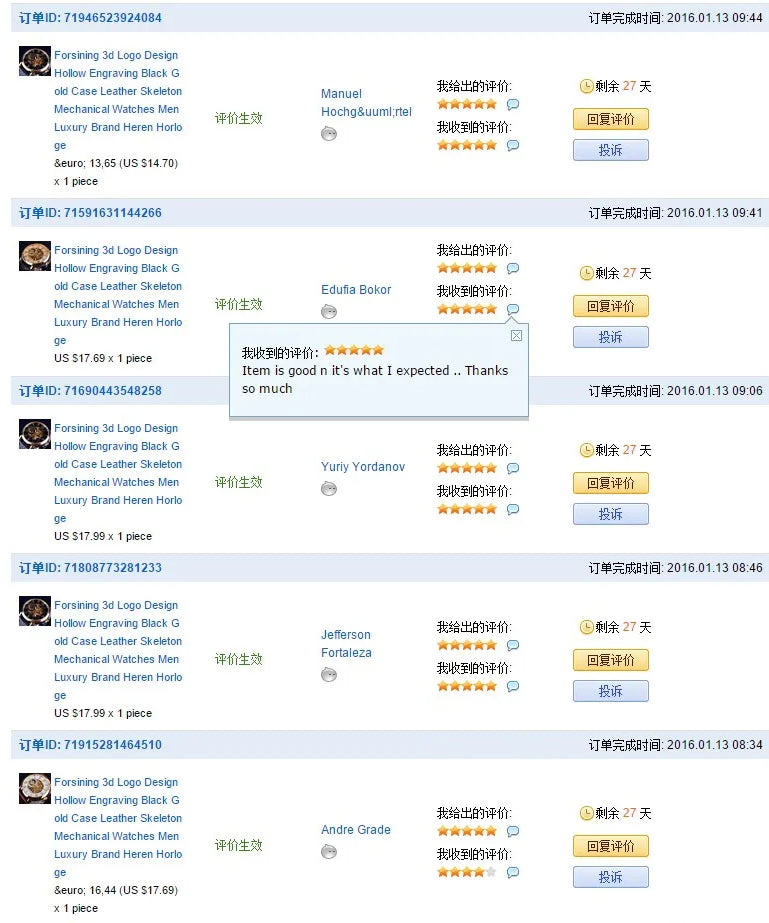 Forsining 3d Logo Design Hollow Engraving Black Golden Case Leather Skeleton Mechanical Watches Men Luxury Brand Heren Horloge