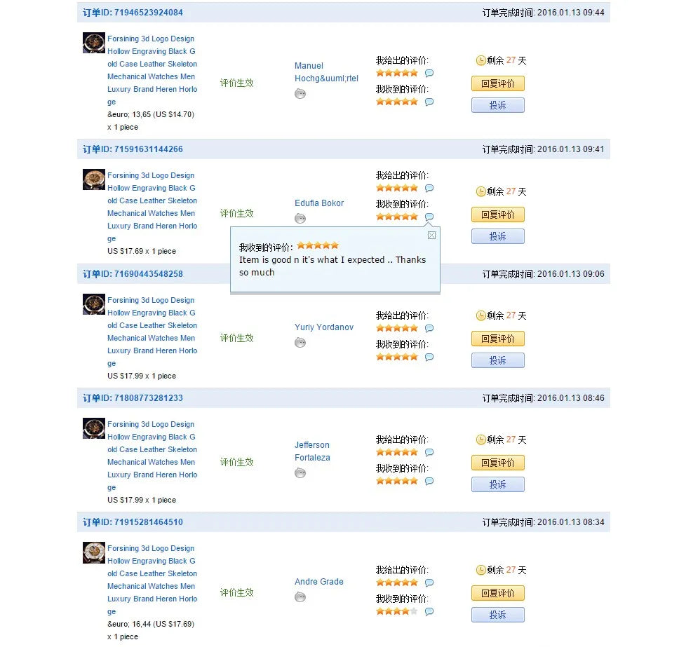 Forsining 3d Logo Design Hollow Engraving Black Golden Case Leather Skeleton Mechanical Watches Men Luxury Brand Heren Horloge