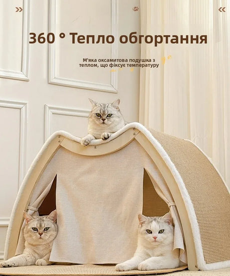 Warmth Enclosed Wooden  Scratching Board Large Villa Sle  House for All Seasons Indoor Pet elter  Tent Dog Bed