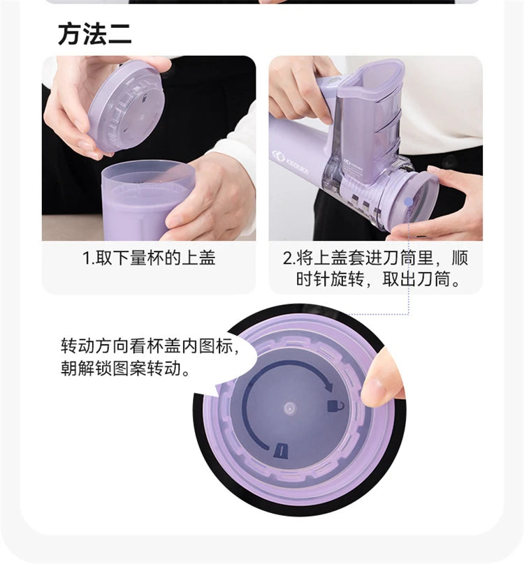 LMETJMA Electric Cheese Grater Portable Salad Maker With 4 Different Shapes of Blades 40W Electric Rotary Slicer Shredder JT363