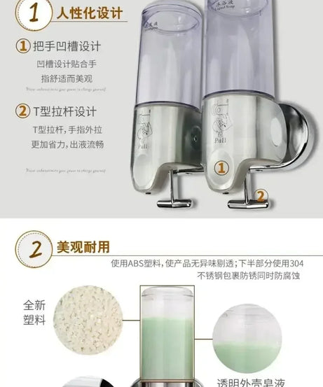 Soap Dispenser Wall-Mounted Large-Capacity Shower Gel Box Bathroom Hand Washer Transparent