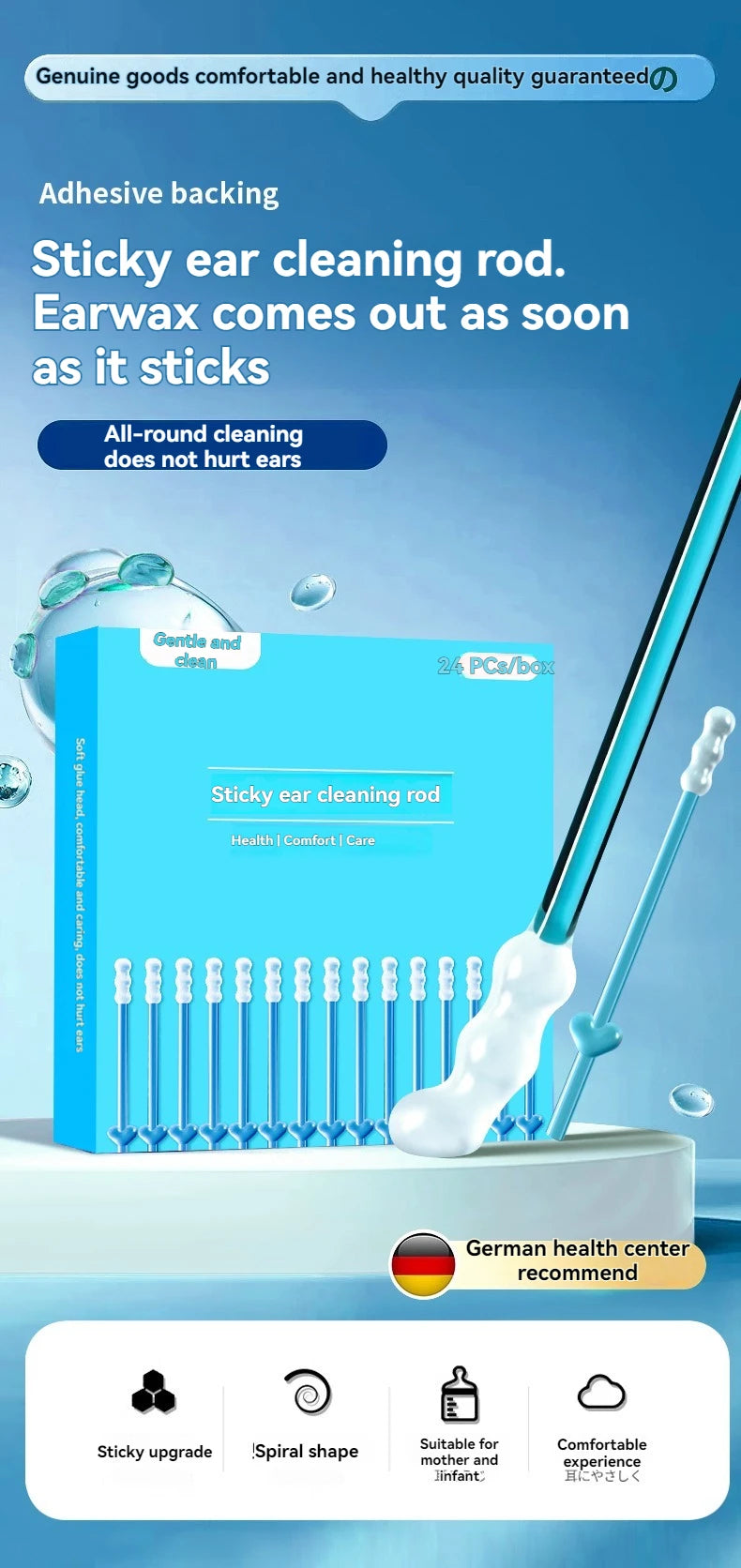 24Pcs/Box Silicone EarWax Remover Sticky Ear Picks Disposable Adhesive Earpick S/L Reusable Ear Cleaner for Kids & Adults