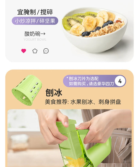 LMETJMA Electric Cheese Grater Portable Salad Maker With 4 Different Shapes of Blades 40W Electric Rotary Slicer Shredder JT363