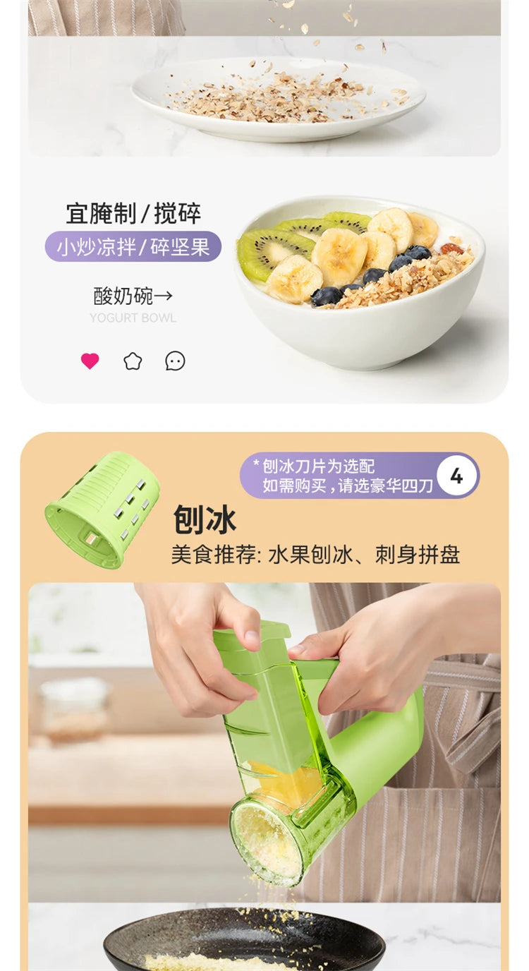 LMETJMA Electric Cheese Grater Portable Salad Maker With 4 Different Shapes of Blades 40W Electric Rotary Slicer Shredder JT363