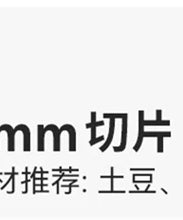 LMETJMA Electric Cheese Grater Portable Salad Maker With 4 Different Shapes of Blades 40W Electric Rotary Slicer Shredder JT363