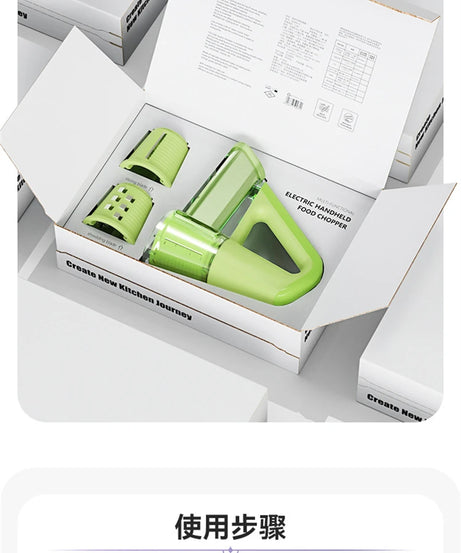 LMETJMA Electric Cheese Grater Portable Salad Maker With 4 Different Shapes of Blades 40W Electric Rotary Slicer Shredder JT363