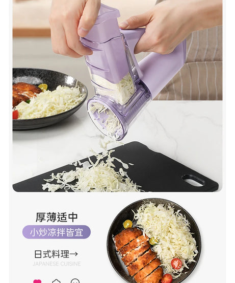 LMETJMA Electric Cheese Grater Portable Salad Maker With 4 Different Shapes of Blades 40W Electric Rotary Slicer Shredder JT363