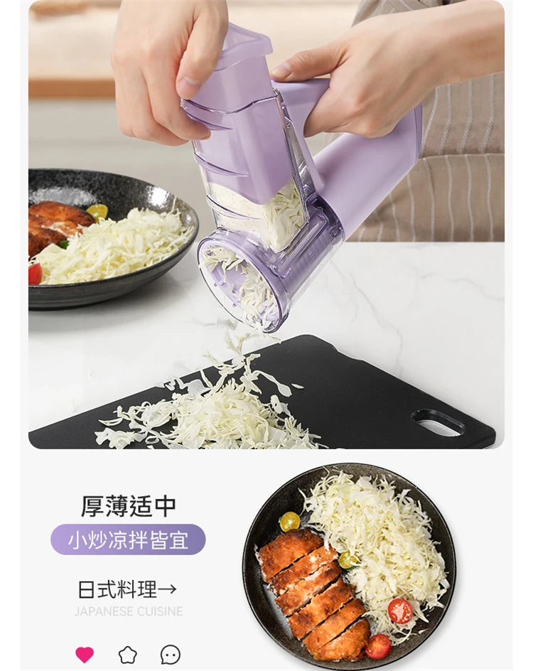 LMETJMA Electric Cheese Grater Portable Salad Maker With 4 Different Shapes of Blades 40W Electric Rotary Slicer Shredder JT363