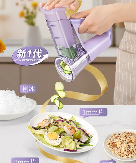 LMETJMA Electric Cheese Grater Portable Salad Maker With 4 Different Shapes of Blades 40W Electric Rotary Slicer Shredder JT363