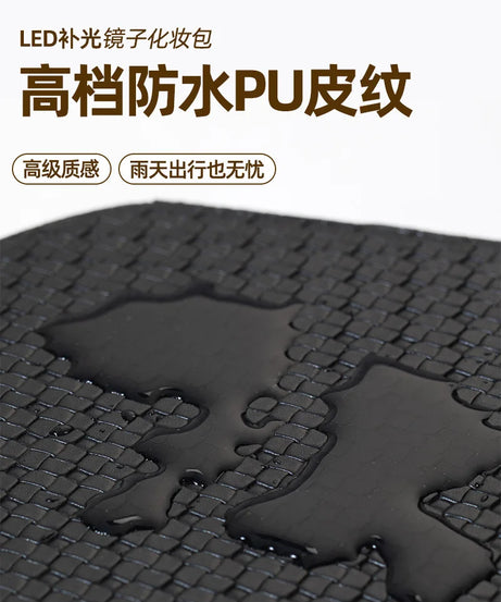 Waterproof Round Vanity Case with LED Light Mirror - Large Capacity, Portable Cosmetic Organizer Bag for Business Trips & Travel