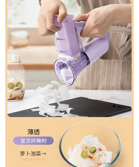 LMETJMA Electric Cheese Grater Portable Salad Maker With 4 Different Shapes of Blades 40W Electric Rotary Slicer Shredder JT363