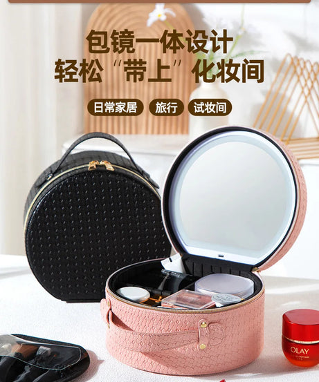Waterproof Round Vanity Case with LED Light Mirror - Large Capacity, Portable Cosmetic Organizer Bag for Business Trips & Travel
