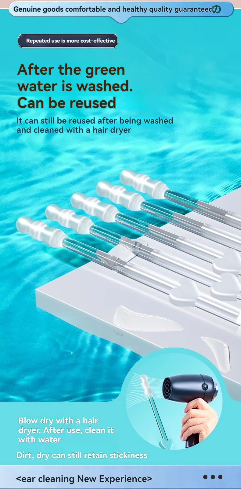 24Pcs/Box Silicone EarWax Remover Sticky Ear Picks Disposable Adhesive Earpick S/L Reusable Ear Cleaner for Kids & Adults