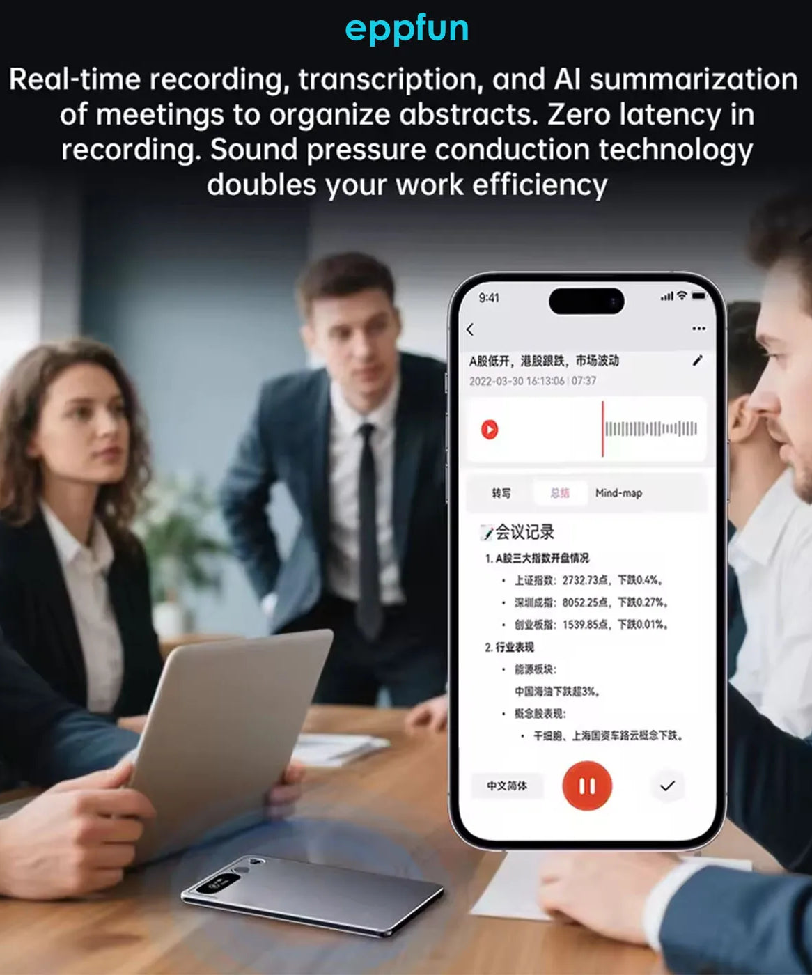 AI Voice Recorder, AI Notetaking Device for Meetings, Lectures, Calls, AI Transcription & Summarization Support 152 Languages