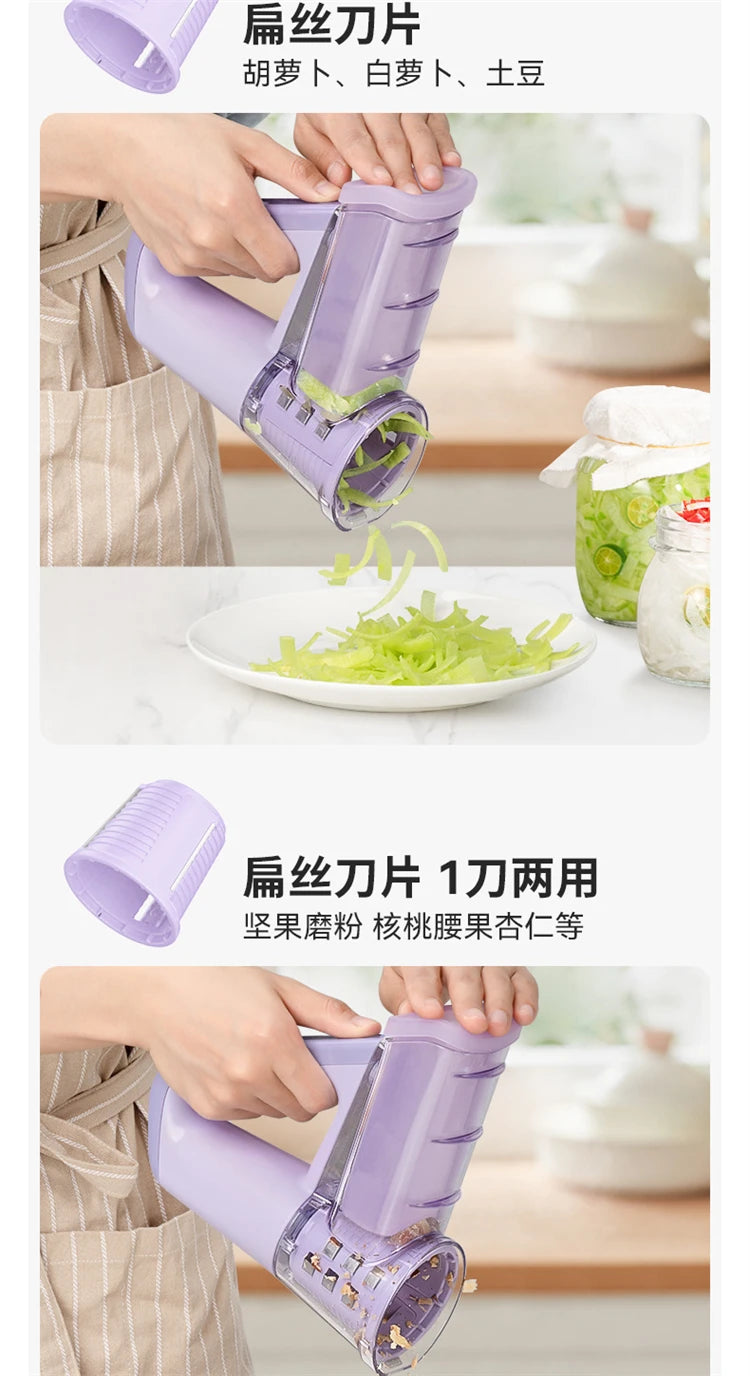 LMETJMA Electric Cheese Grater Portable Salad Maker With 4 Different Shapes of Blades 40W Electric Rotary Slicer Shredder JT363