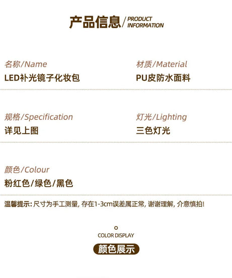 Waterproof Round Vanity Case with LED Light Mirror - Large Capacity, Portable Cosmetic Organizer Bag for Business Trips & Travel