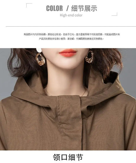 2024 Women Trench Coat With Hooded Tops Autumn New Coat Long-Sleeved Loose Mid-Length Outerwear Female Windbreaker